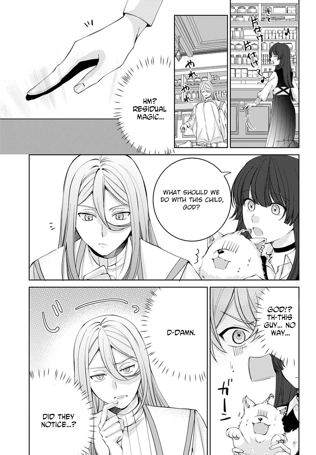 Modern Cosmetics Are Overpowered in Another World Chapter 5 Page 18